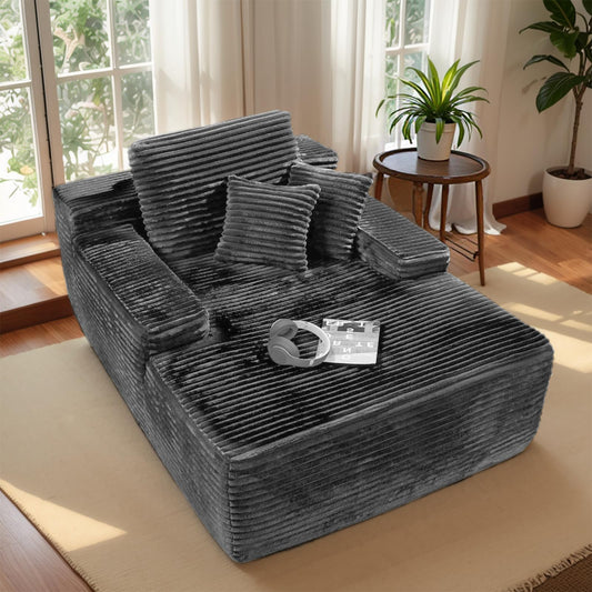 68" Beige Chaise Lounge Chair